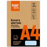 Бумага цветная A4, 80г/м, 100 л. "Выбор есть" голубая пастель