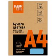 Бумага цветная A4, 80г/м, 100 л. "Выбор есть" голубой интенсив