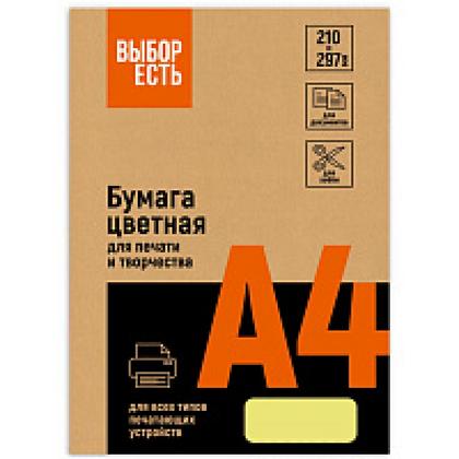 Бумага цветная A4, 75г/м, 100 л. "Выбор есть" mix neon