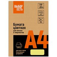 Бумага цветная A4, 75г/м, 100 л. "Выбор есть" mix neon