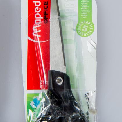 Ножницы 21 см "Essentials Green" черный -30