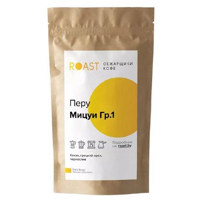 Кофе "ROAST.BY" в зерне, 1 кг., пак., Перу Мицуи