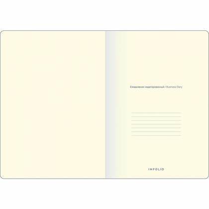 Ежедневник недатир. А5 140*200 мм, 352 стр., тонир. "Universe" гибк. обл. кожзам., на резинке, черный 2025