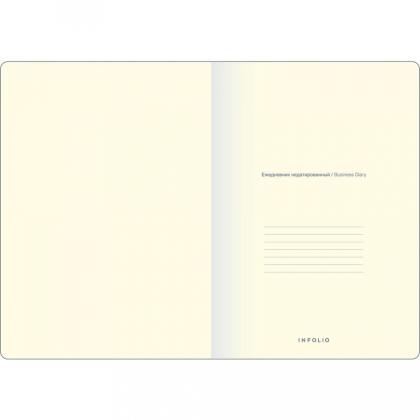 Ежедневник недатир. А5 140*200 мм, 192 стр. тонир. лин. "Diary" тверд. обл. кожзам., черный