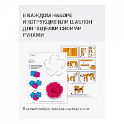 Картон цветной набор А4, 10 цв., 10 л. "Лекс и Плу" мелов.