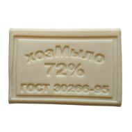 Мыло хозяйственное 72%, 250 г.