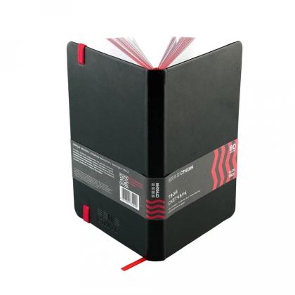 Скетчбук "Стихия" 13*21 см, 140 г/м2, 80 л., черный, срез синий
