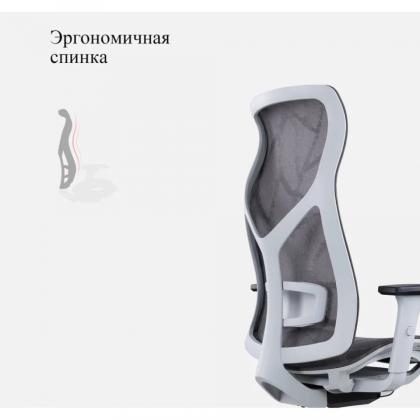 Кресло д/руководителя SitZone CH-283A-P1 сетка, черный, крестов. пластик, регулир. подлокотн., слайдер 