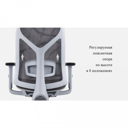 Кресло д/руководителя SitZone CH-283A-P1 сетка, черный, крестов. пластик, регулир. подлокотн., слайдер 
