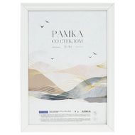 Фоторамка 21*30 см, 19 мм "OfficeSpace Wave" пласт., со стеклом, белый