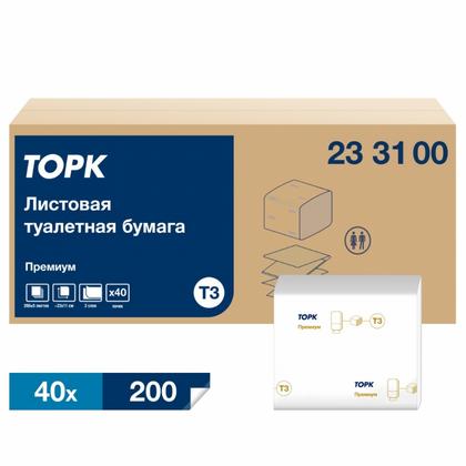 Бумага туалетная  TORK Premium T3 листовая 200 листов, 2-сл.