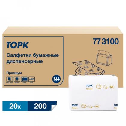 Салфетки Tork Xpressnap Premium для диспенсера 200 листов, цв.белый, 2-сл, N4