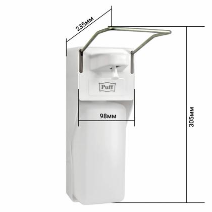 Диспенсер Puff-8197 для мыла жидкого 1л, локтевой, пластик, цв.белый