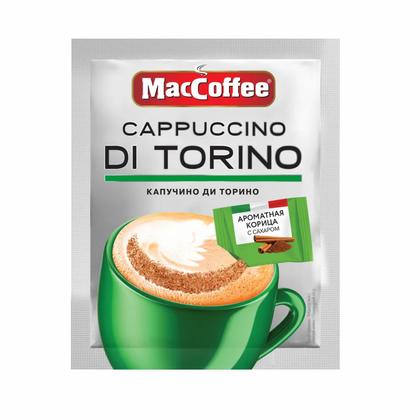 Кофейный напиток "Cappuccino di Torino" растворим., 20 шт./упак., с корицей