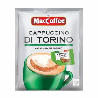 Кофейный напиток "Cappuccino di Torino" растворим., 20 шт./упак., с корицей