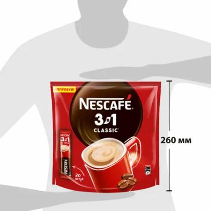 Кофейный напиток "Nescafe" растворим., 3в1, 20 шт./упак., пакет, Классик