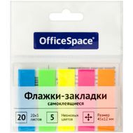Закладки пласт. "Office Space" 12*45 мм, 5 цв.*20 шт., ассорти неон