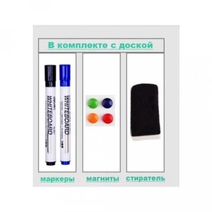 Доска  90*120 см, полимер, белый, поворотно-мобильн., в алюмин. профиле Deli 