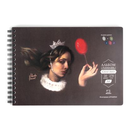 Скетчбук для пастели "GrafArt" с калькой, 270 г/м2, А4, 20 л., ассорти