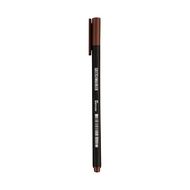 Ручка капиллярная "Sketchmarker Artist fine pen" 0.4 мм, коричневый темный