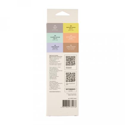 Ручка капиллярная "Sketchmarker Artist fine pen Pastel" набор 6 шт.