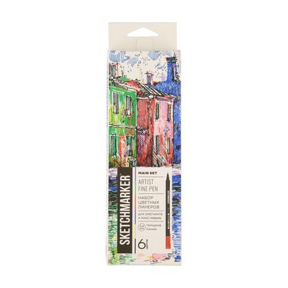 Ручка капиллярная "Sketchmarker Artist fine pen Main" набор 6 шт.