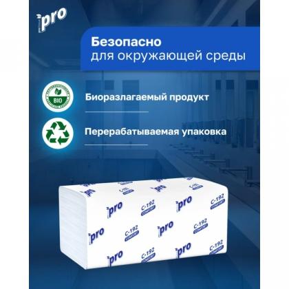 Полотенца бумажные  PROtissue V - сложение 200 листов, 2 слоя, 100% целлюлоза