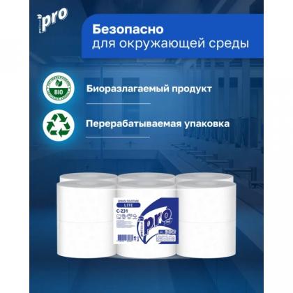 Бумага туалетная  PROtissue 120м, 2 слоя, Instant, 100% целлюлоза