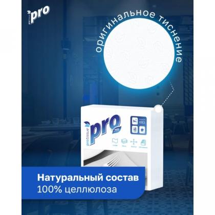 Салфетки бумажные  PROtissue 24*24см, 1 слой, цв.белый, 100 листов