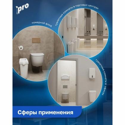 Бумага туалетная  PROtissue 170м, 2 слоя, Instant, 100% целлюлоза