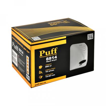 Электросушилка для рук Puff-8814, белый, пластик