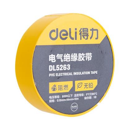 Изолента ПВХ "Deli" 18 мм*10 м, 130 мкм, желтый