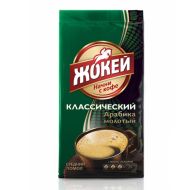 Кофе "Жокей" мол., 250 гр., пач., Классический