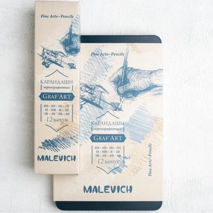 Карандаш чернографитный "Малевичъ" набор 12 шт., метал. коробка