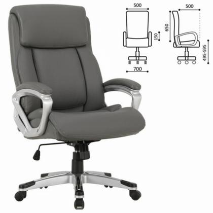 Кресло д/руководителя BRABIX PREMIUM Level EX-527 экокожа, серый, крестов. пластик