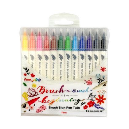 Маркер-кисть "Brush Sign pen twin" набор, 12 шт.