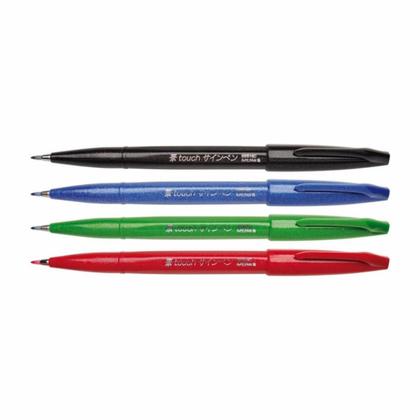 Маркер-кисть "Brush Sign pen. Basic" набор, 4 шт