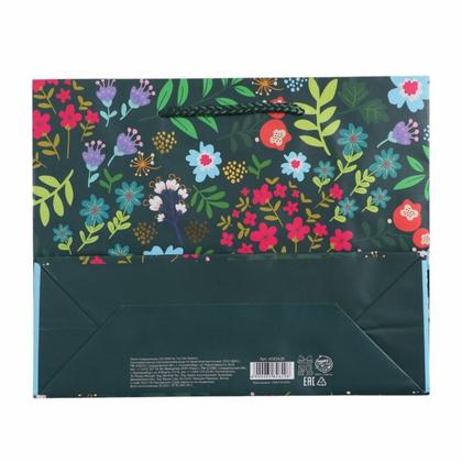 Пакет бумажный подарочный 23*18*8 см "Present for you", ламинированный