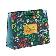 Пакет бумажный подарочный 23*18*8 см "Present for you", ламинированный