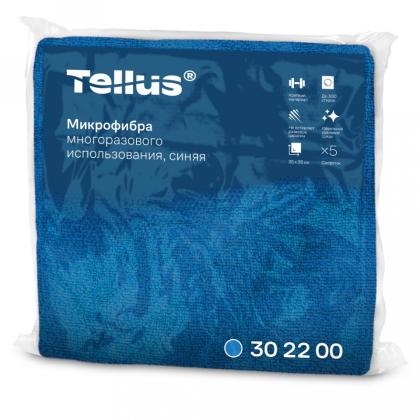 Салфетка из микроволокна Tellus, 220 гр/м2, 35*35см, синий, 5шт/упак