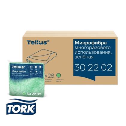 Салфетка из микроволокна Tellus, 220 гр/м2, 35*35см, зеленый, 5шт/упак