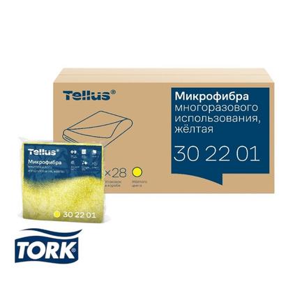 Салфетка из микроволокна Tellus, 220 гр/м2, 35*35см, желтый, 5шт/упак