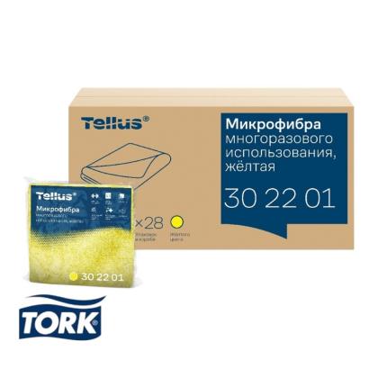 Салфетка из микроволокна Tellus, 220 гр/м2, 35*35см, желтый, 5шт/упак