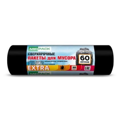Мешки для мусора 60л 30шт/рулон ПНД Mirpack Extra 12мкм 60*70см цв.черный