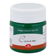 Краски гуашевые "Сонет" 710 зеленая темная, 40 мл., банка