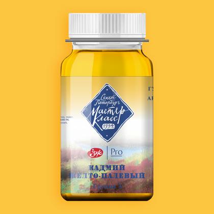 Краски гуашевые "Мастер-класс" 408 умбра жженая, 100 мл., банка