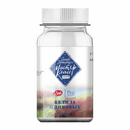 Краски гуашевые "Мастер-класс" 339 краплак красный, 100 мл., банка