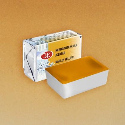 Краски акварельные "Белые ночи" 507 бирюзовая, кювета