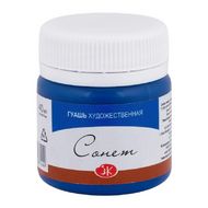 Краски гуашевые "Сонет" 515 синяя, 40 мл., банка