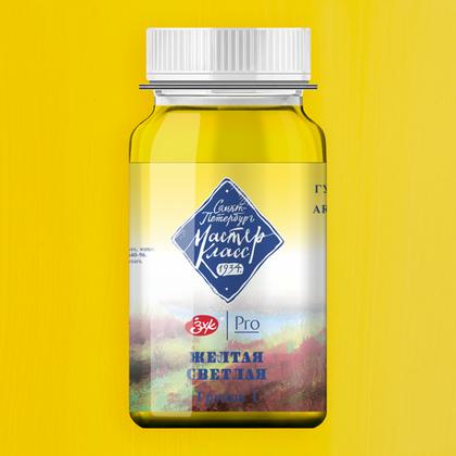 Краски гуашевые "Мастер-класс" 711 ярко-зеленая, 100 мл., банка